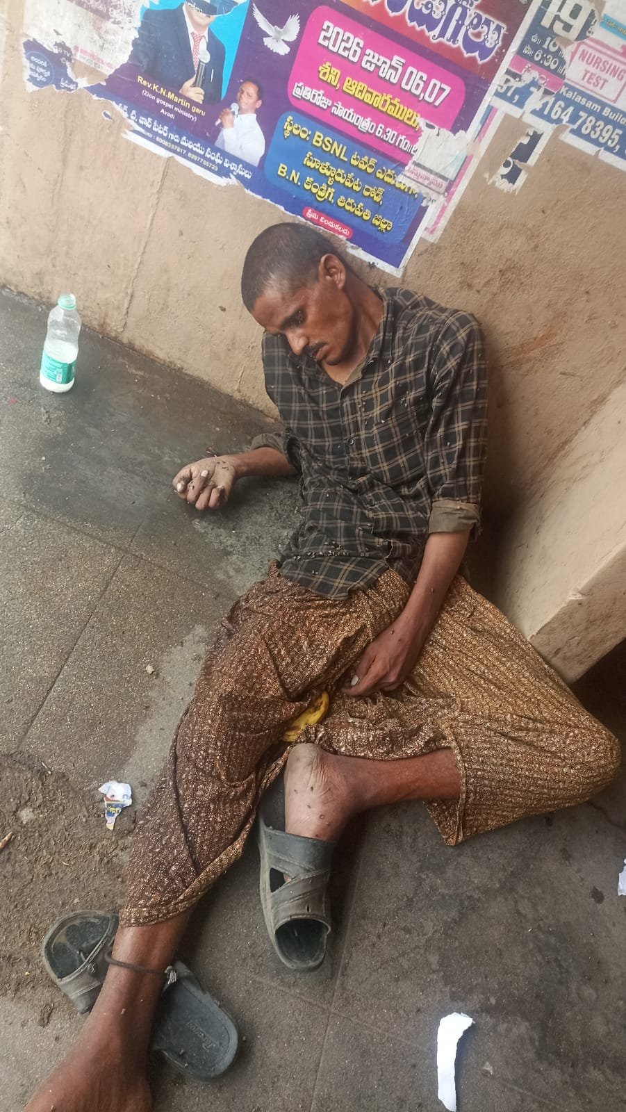 రేణిగుంట బస్టాండ్ వద్ద గుర్తు తెలియని వ్యక్తి మృతి