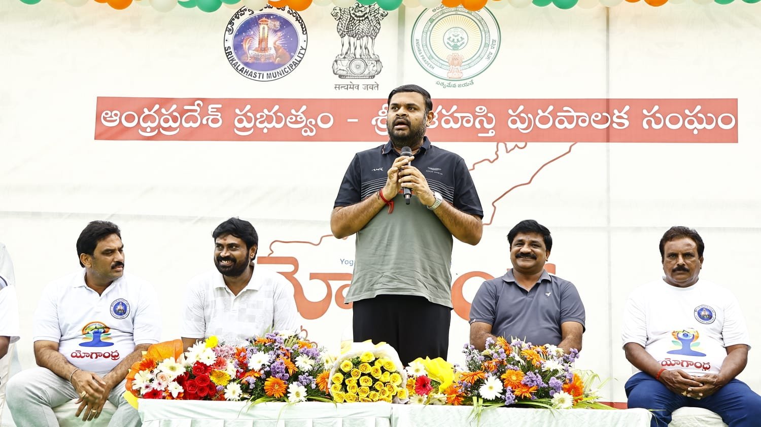 యోగాతో మానసిక ప్రశాంతత సాధ్యం: ఎమ్మెల్యే బొజ్జల సుధీర్ రెడ్డి
