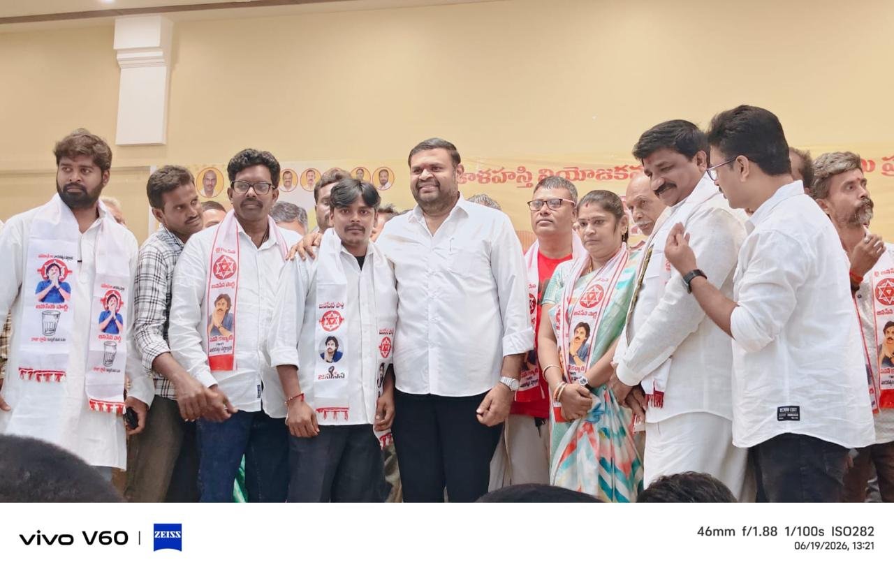సీఎం – డిప్యూటీ సీఎం రాష్ట్రానికి రెండు కళ్ళు : జనసేన నేత నాగరాజు