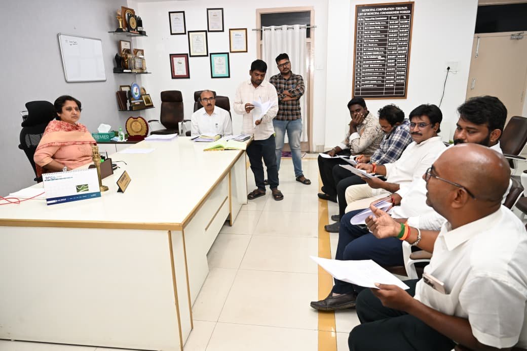 పోలింగ్ కేంద్రాల హేతుబద్ధీకరణపై రాజకీయ పార్టీలతో సమావేశం