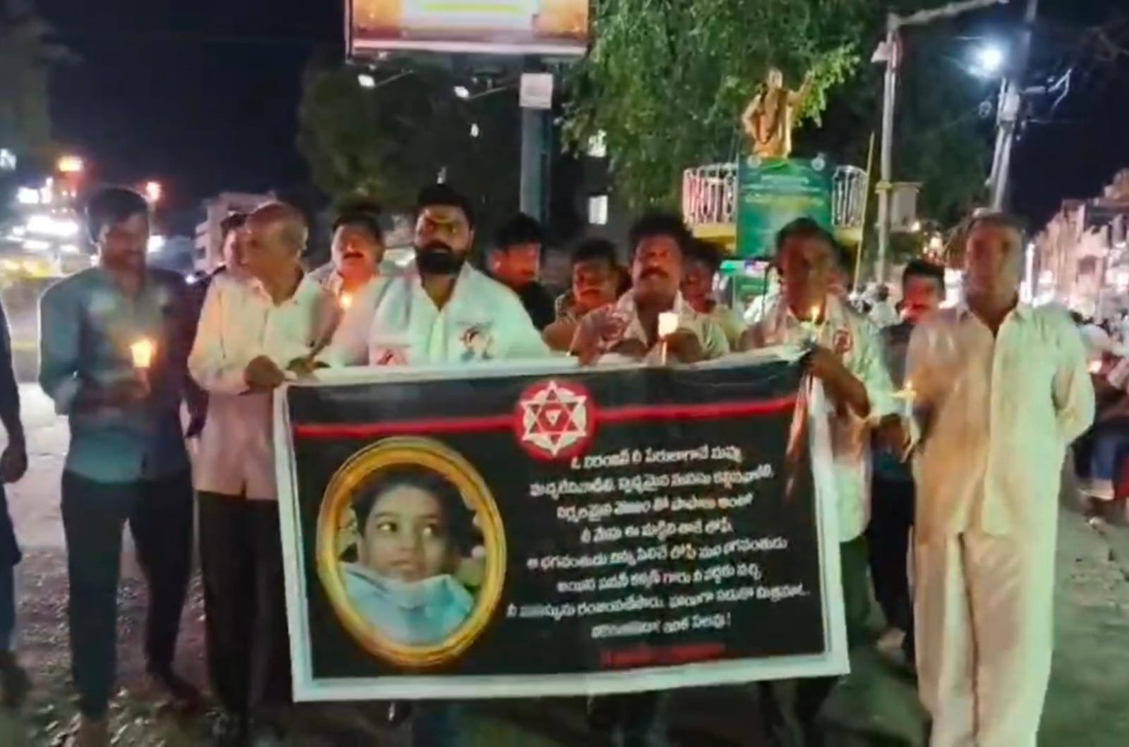 పవన్ కళ్యాణ్ వీరాభిమాని నిరంజన్‌కు ఘనంగా నివాళులు