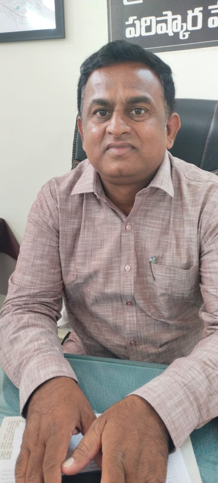 పీలేరు గ్రామపంచాయతీ ఈ ఓ గా రవీంద్రా రెడ్డి