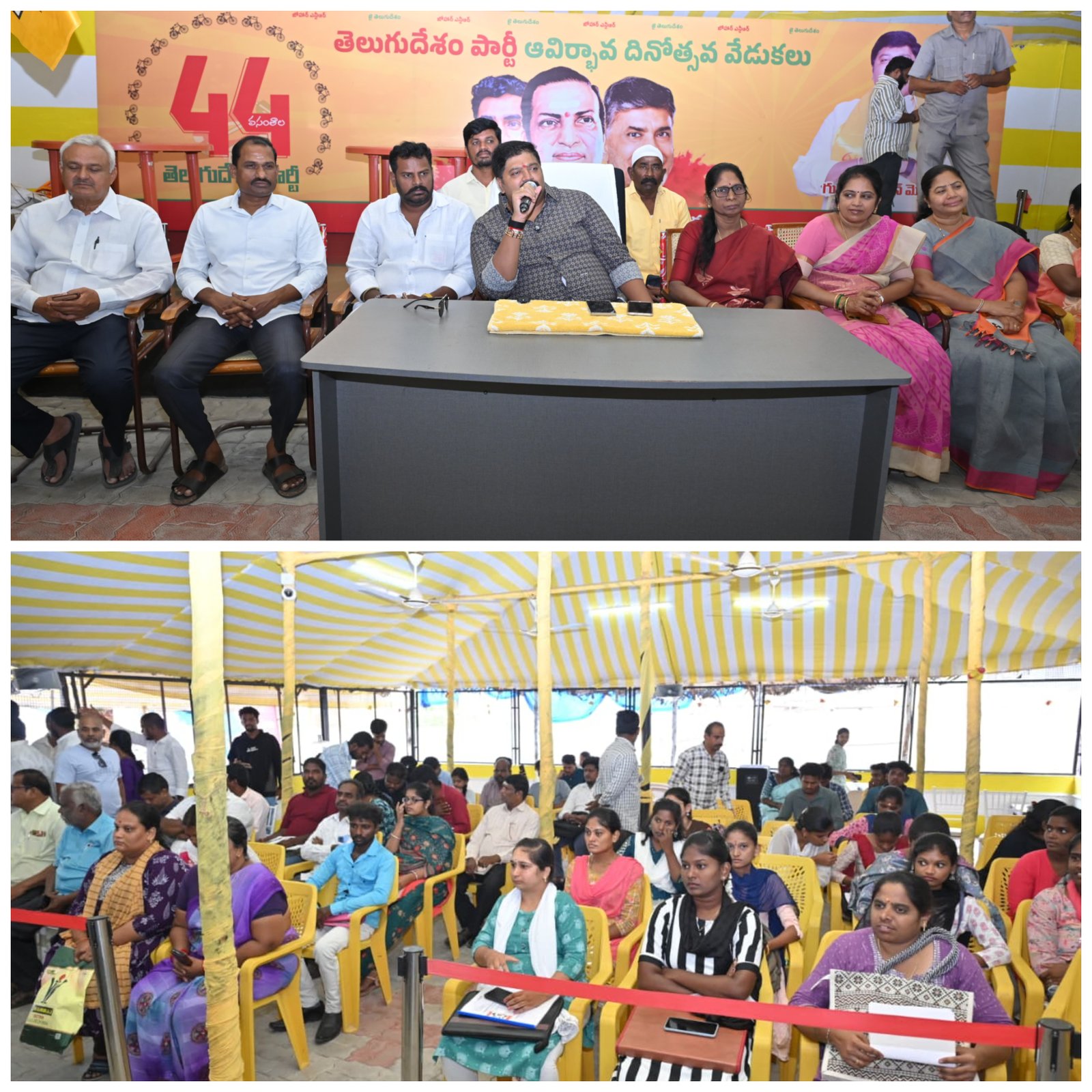 చిత్తూరుకు పరిశ్రమల హబ్‌గా మారే అవకాశం..