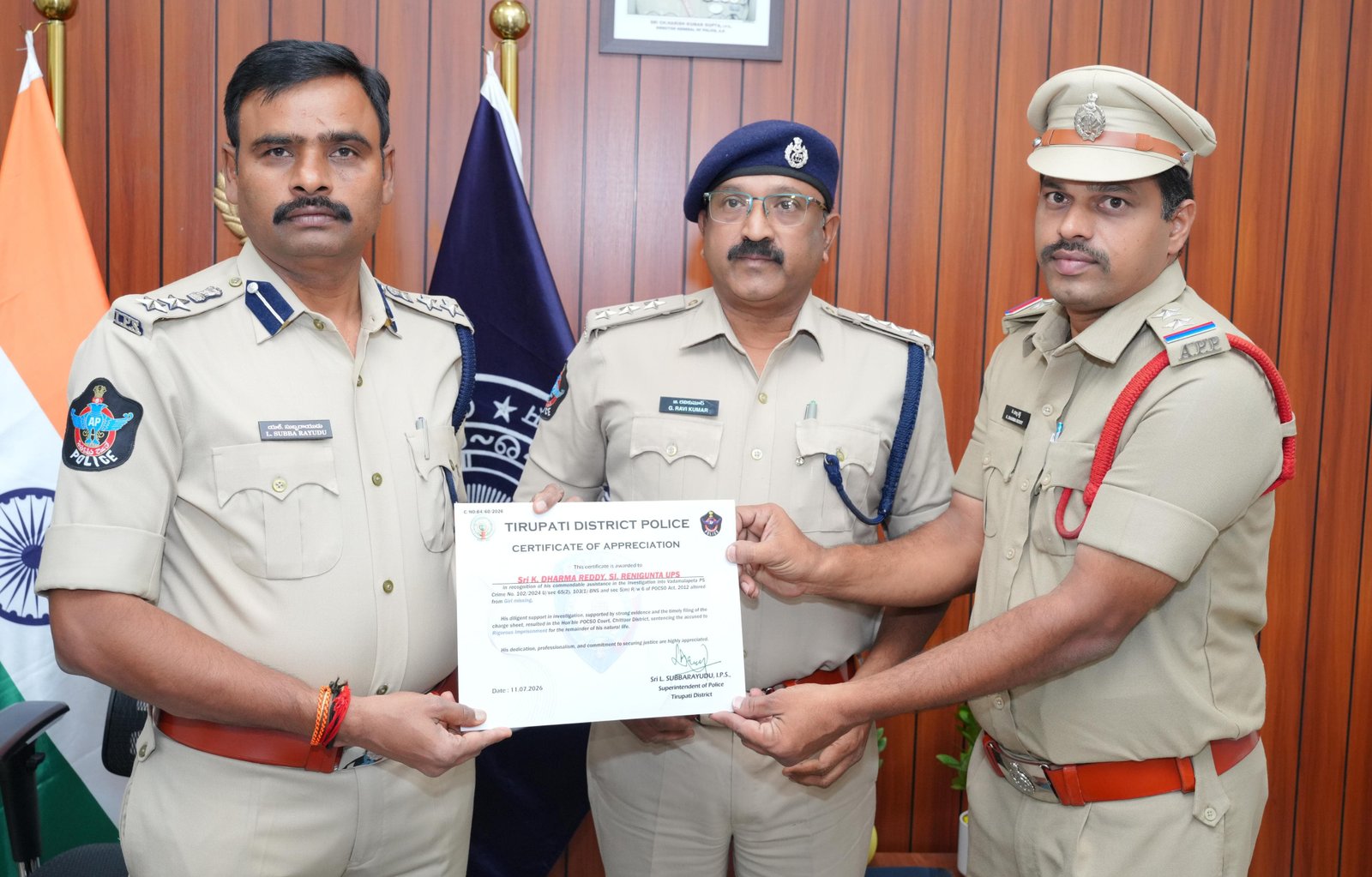 పోక్సో కేసులో సమర్థ దర్యాప్తుకు ఎస్సై ధర్మారెడ్డికి ప్రశంసాపత్రం