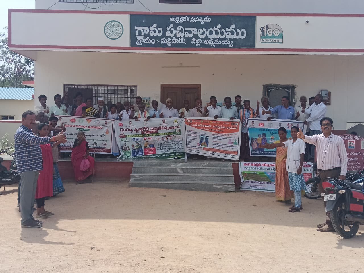 టీబీ నిర్మూలన, డెంగీ నివారణకు ప్రజల సహకారం అవసరం: డిప్యూటీ హెచ్‌ఈఓ మహమ్మద్ రఫీ