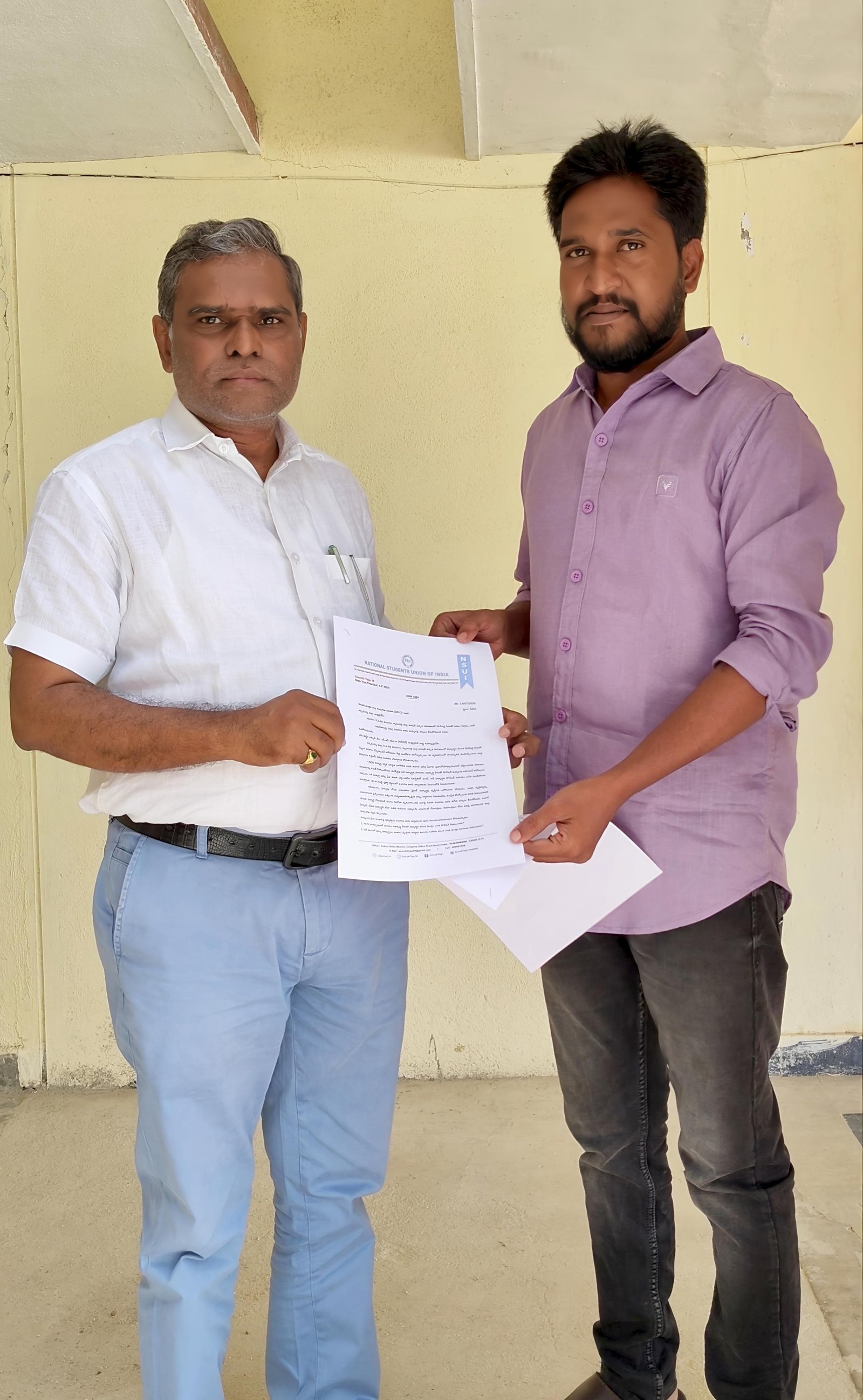 గ్యారంపల్లి పాఠశాల డొనేషన్ల వ్యవహారంపై సమగ్ర విచారణకు ఎన్‌ఎస్‌యూఐ డిమాండ్
