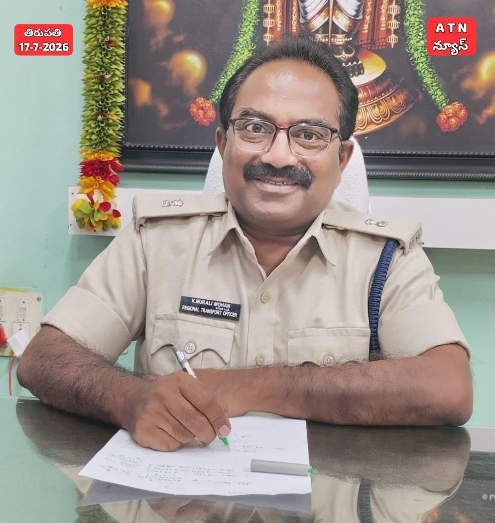 డీ-రిజిస్టర్ వాహనాల కొనుగోలుపై అప్రమత్తంగా ఉండాలి: రవాణా శాఖ