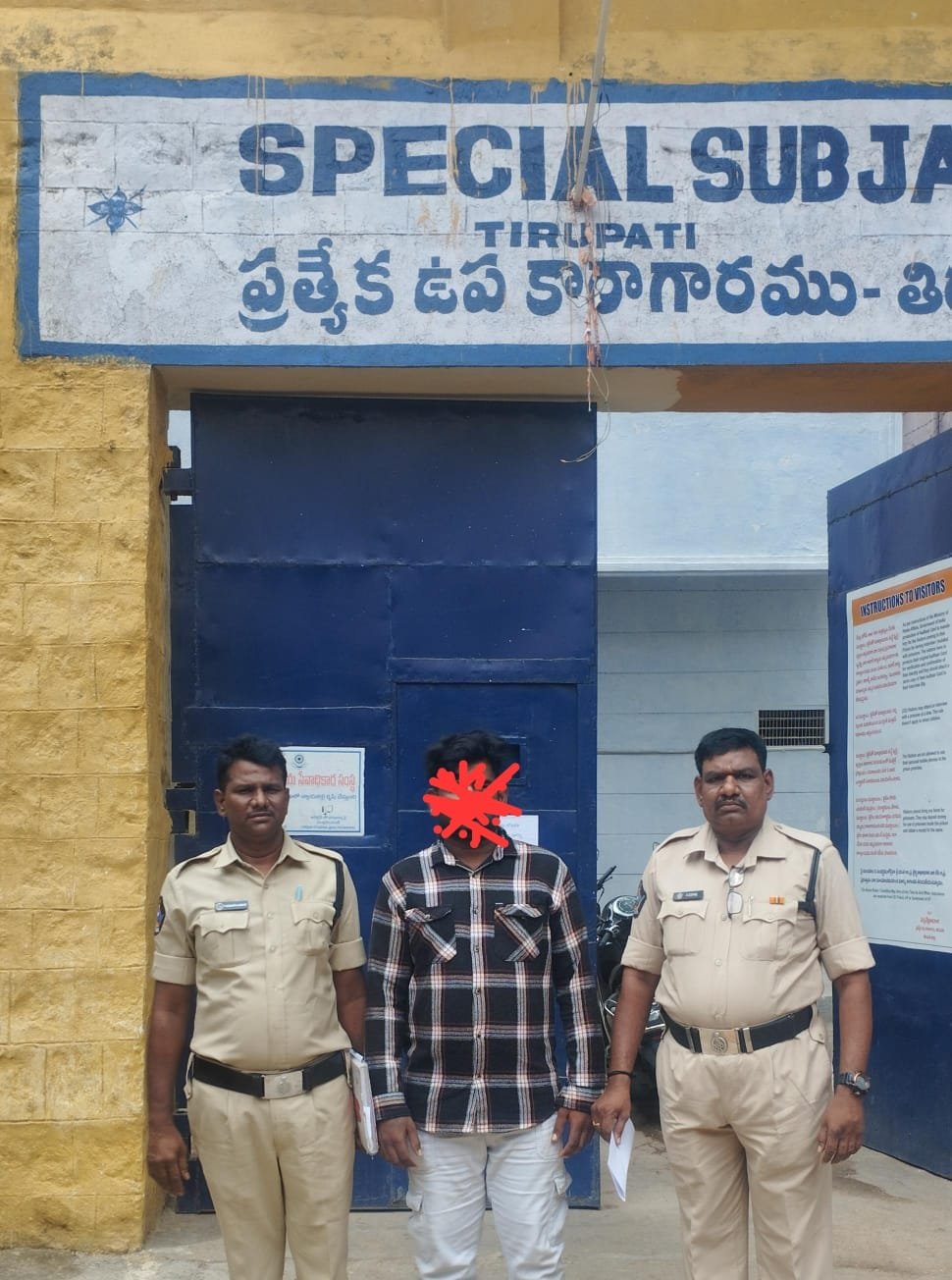 డ్రంక్ అండ్ డ్రైవ్ కేసులో 10 రోజుల జైలు శిక్ష