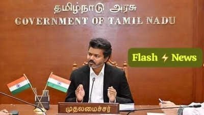 కేబినెట్ సమావేశంలో మంత్రులకు సీఎం విజయ్ కీలక ఆదేశాలు