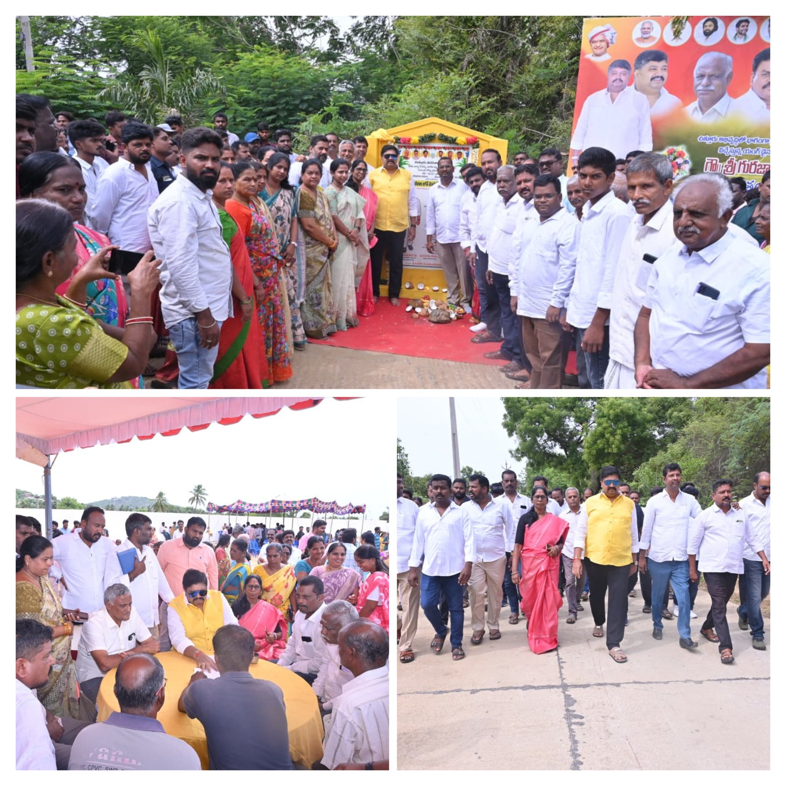 బ్రాహ్మణపల్లిలో రూ.18.30 లక్షల సీసీ రోడ్డు ప్రారంభించిన ఎమ్మెల్యే గురజాల జగన్మోహన్...