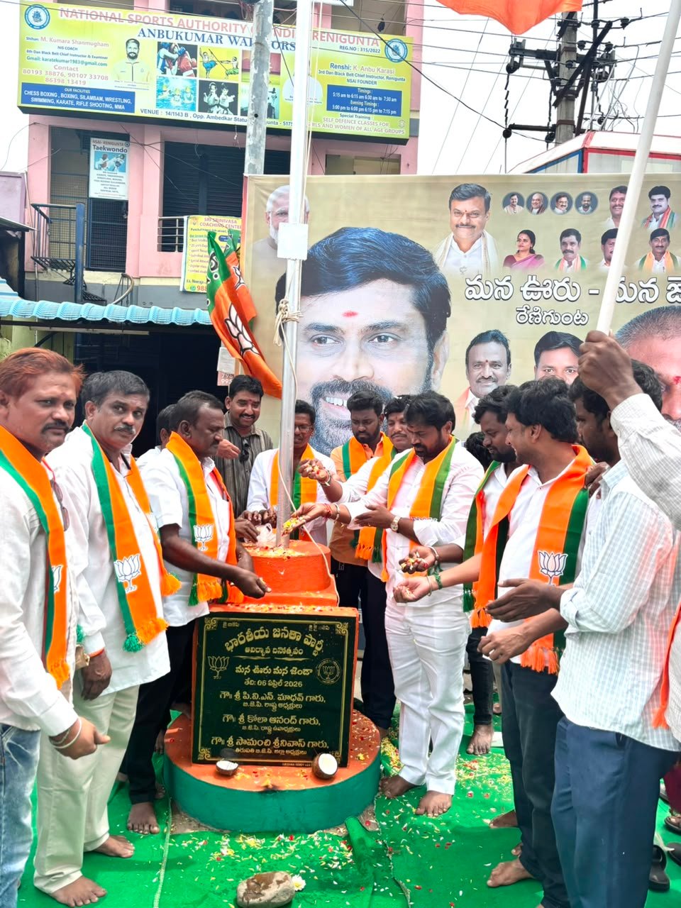 బీజేపీ సిద్ధాంతాలు, కేంద్ర ప్రభుత్వ అభివృద్ధి ప్రజల్లోకి తీసుకెళ్లడమే లక్ష్యం : రాష్ట్ర ఉపాధ్యక్షుడు కోలా ఆనంద్