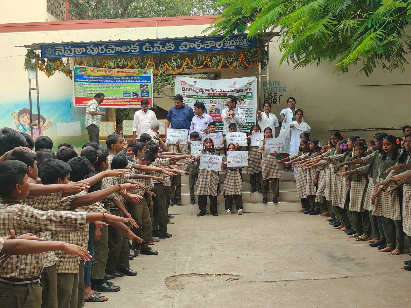 చెక్, క్లీన్, కవర్‌తో డెంగీని అరికట్టాలి