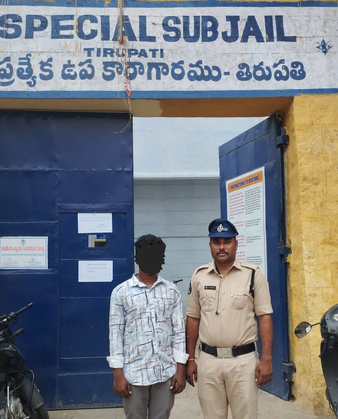 డ్రంక్ అండ్ డ్రైవ్ కేసులో 7 రోజుల జైలు