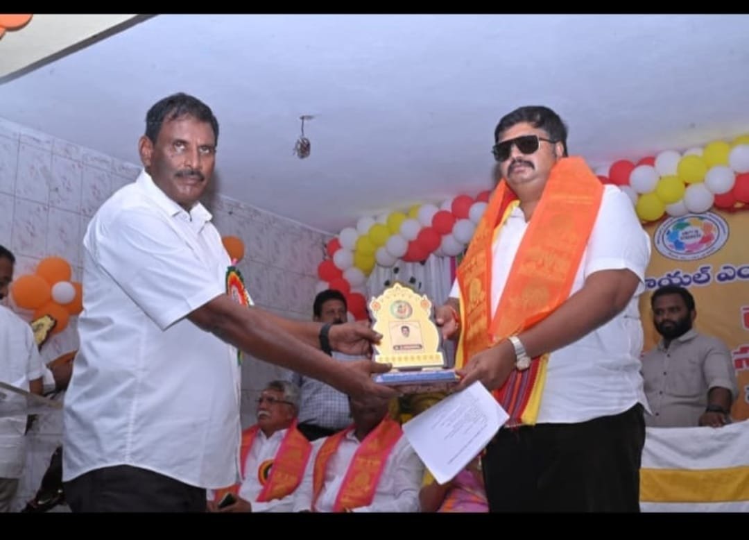 ఘనంగా రాయల్ ఉద్యోగుల సంక్షేమ సంఘం .నాలుగవ వార్షికోత్సవం ...