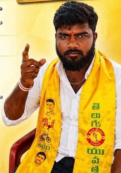 మెగా డీఎస్సీపై వైకాపా ఆరోపణలు అవాస్తవం: రాయ వెంకటరమణ నాయుడు