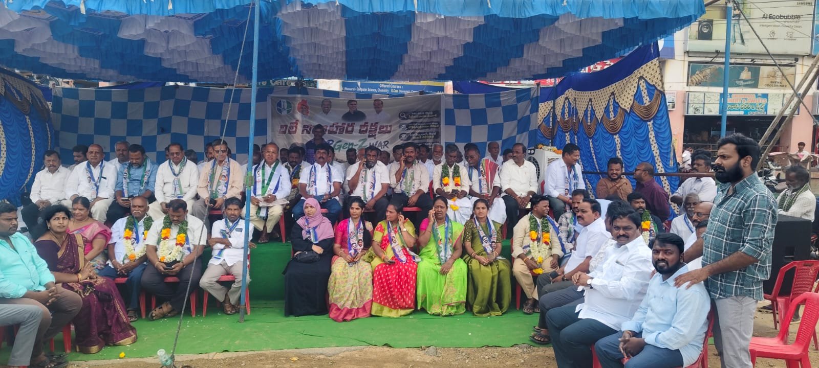 పీలేరులో వైసీపీ నిరసన దీక్ష