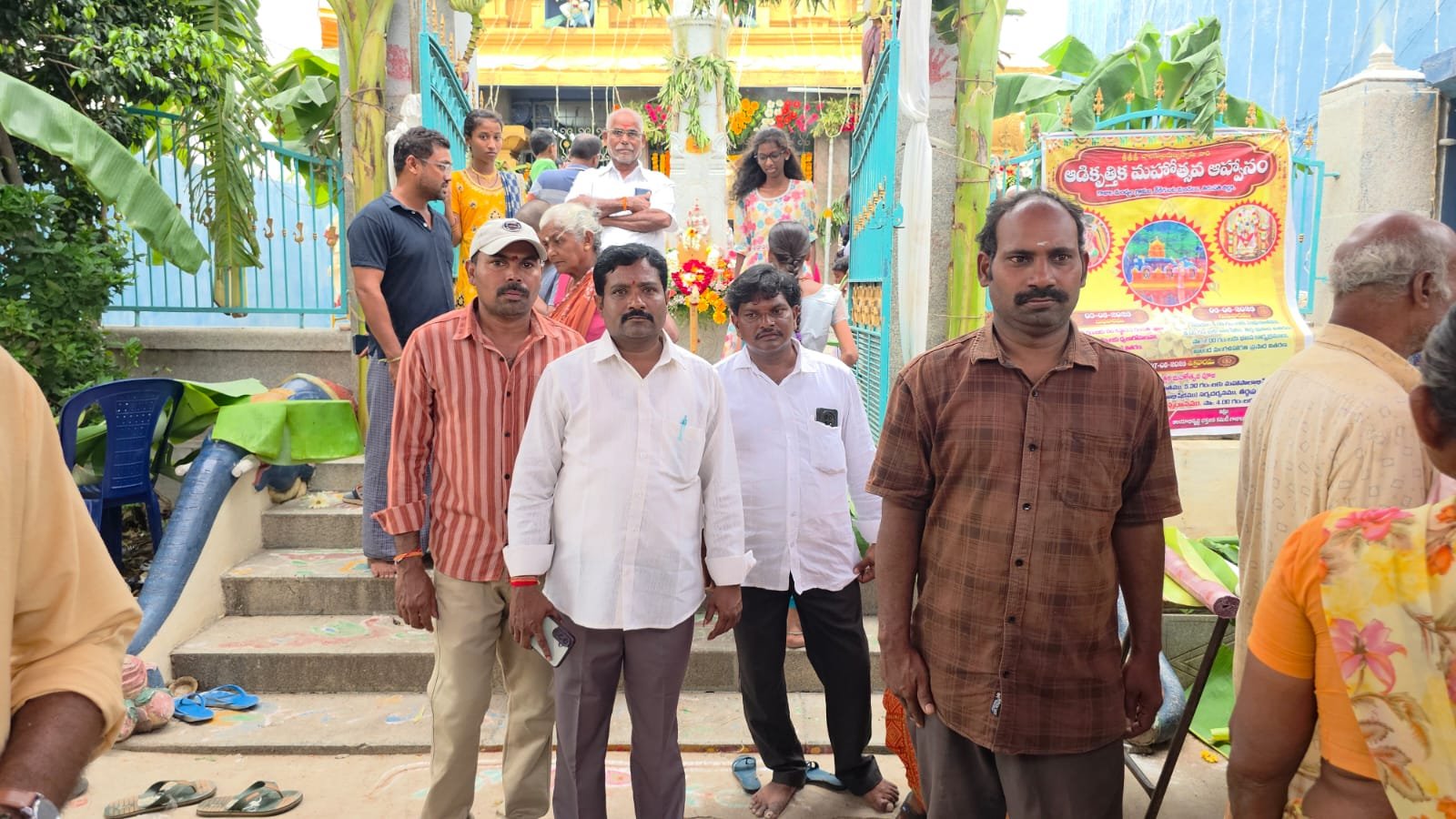 గాజులమండ్యంలో ఘనంగా ఆడికృతిక మహోత్సవాలు - Additional Image