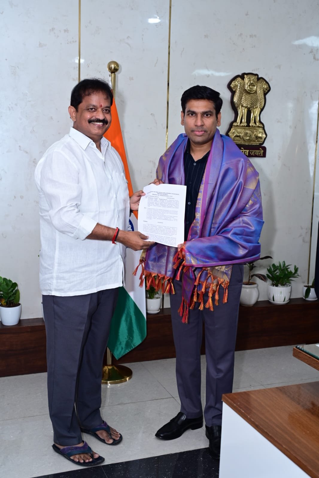 ముక్కోటి ఆలయానికి ఎకరా స్థలం కేటాయింపు