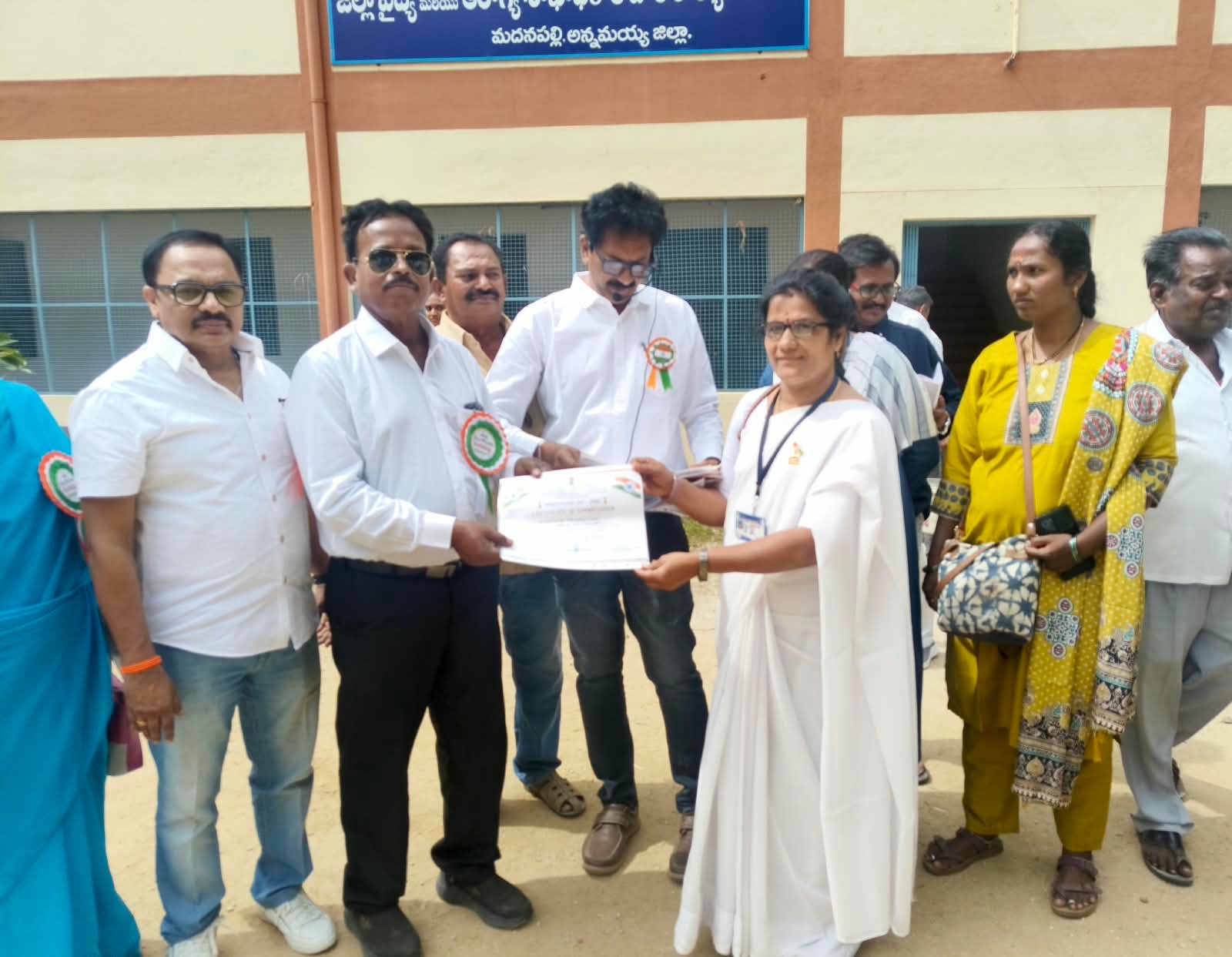 తలుపుల పి.హెచ్ సి తలుపులకు ఐదు మందికి సేవలకు ఉత్తమ అవార్డ్స్