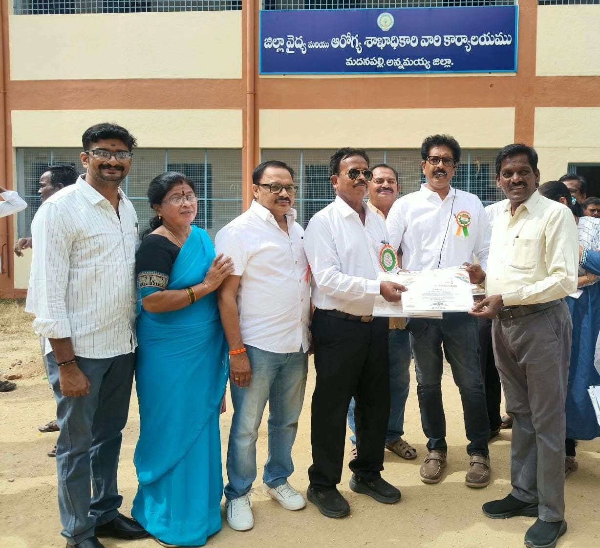 తలుపుల పి.హెచ్ సి తలుపులకు ఐదు మందికి సేవలకు ఉత్తమ అవార్డ్స్ - Additional Image