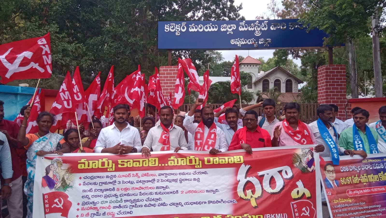 కరువు సహాయక చర్యలు చేపట్టి కూలీలకు పనులు కల్పించాలి