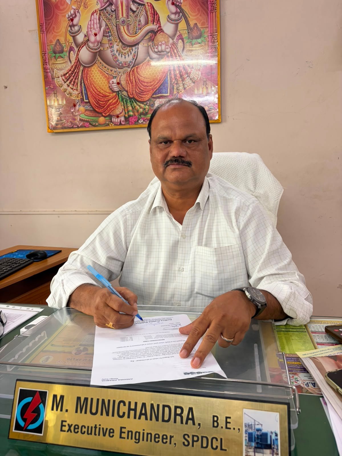 వానొస్తే.. విద్యుత్‌తో జాగ్రత్త!...మునిచంద్ర ఎగ్జిక్యూటివ్‌ ఇంజినీర్‌...