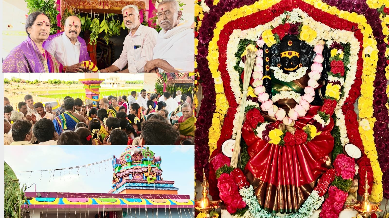 అంకుతోటపల్లిలో వైభవంగా మారెమ్మ విగ్రహ ప్రతిష్ఠ