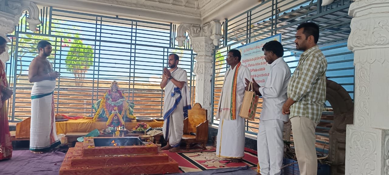 బోయకొండ గంగమ్మ క్షేత్రంలో ఘనంగా చండీ హోమం