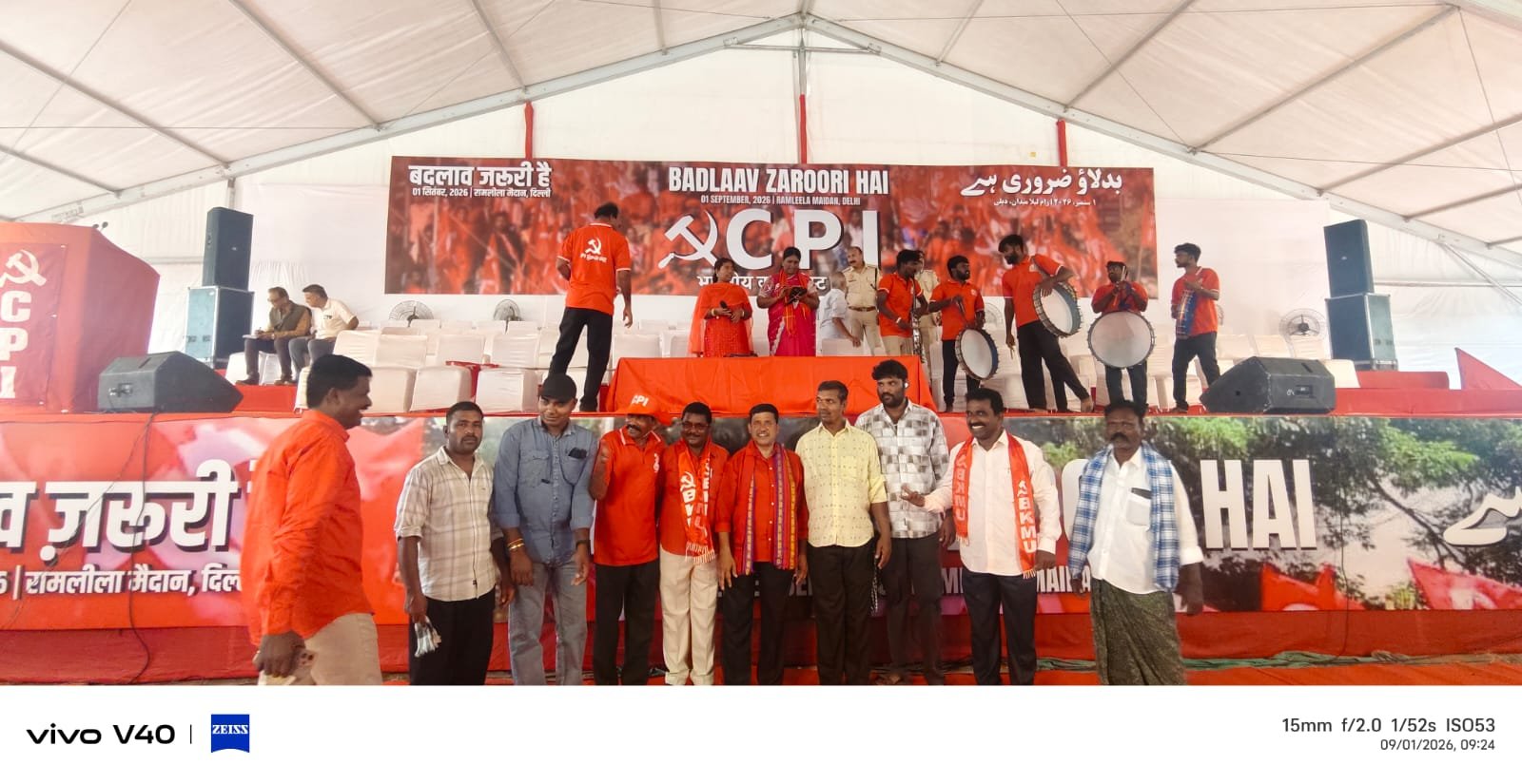 బీజేపీ ప్రభుత్వ విధానాలకు వ్యతిరేకంగా ఢిల్లీలో సీపీఐ ఆందోళన