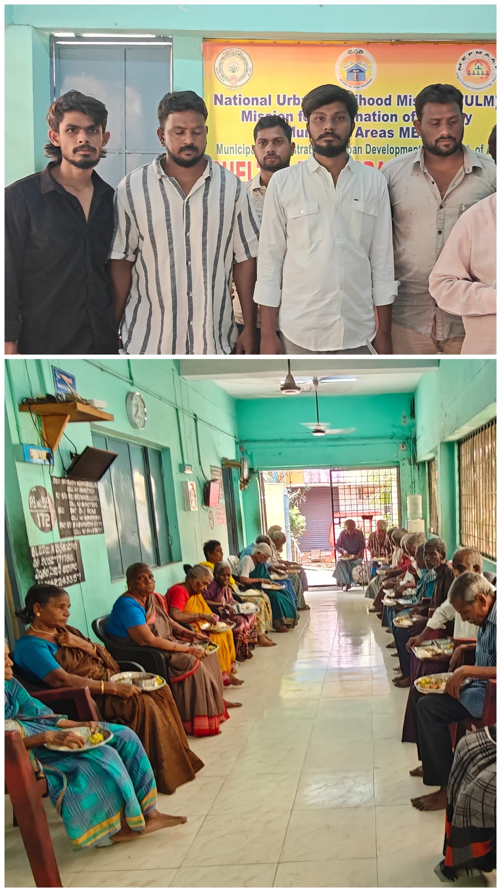 పేదల మధ్య పవన్‌ జన్మదిన వేడుకలు...8వార్డు శ్యామ్ కుమార్ 