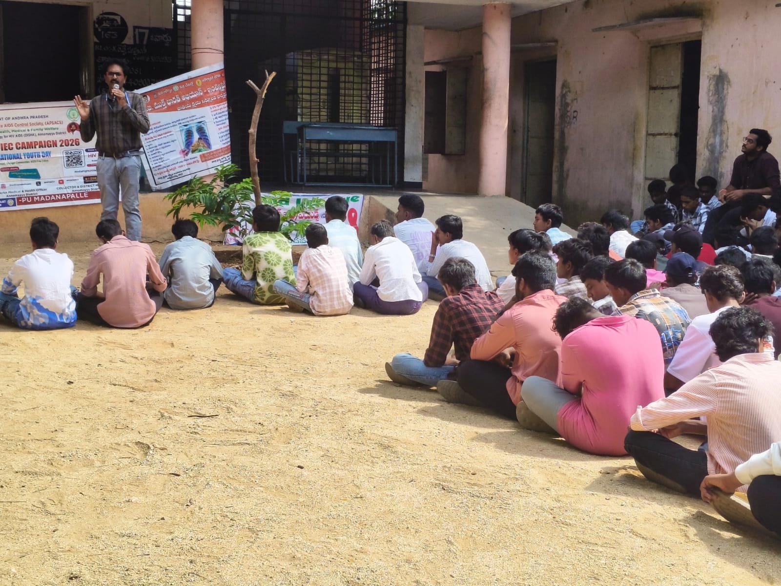 ఎయిడ్స్‌ నివారణపై అవగాహన పెంచాలి