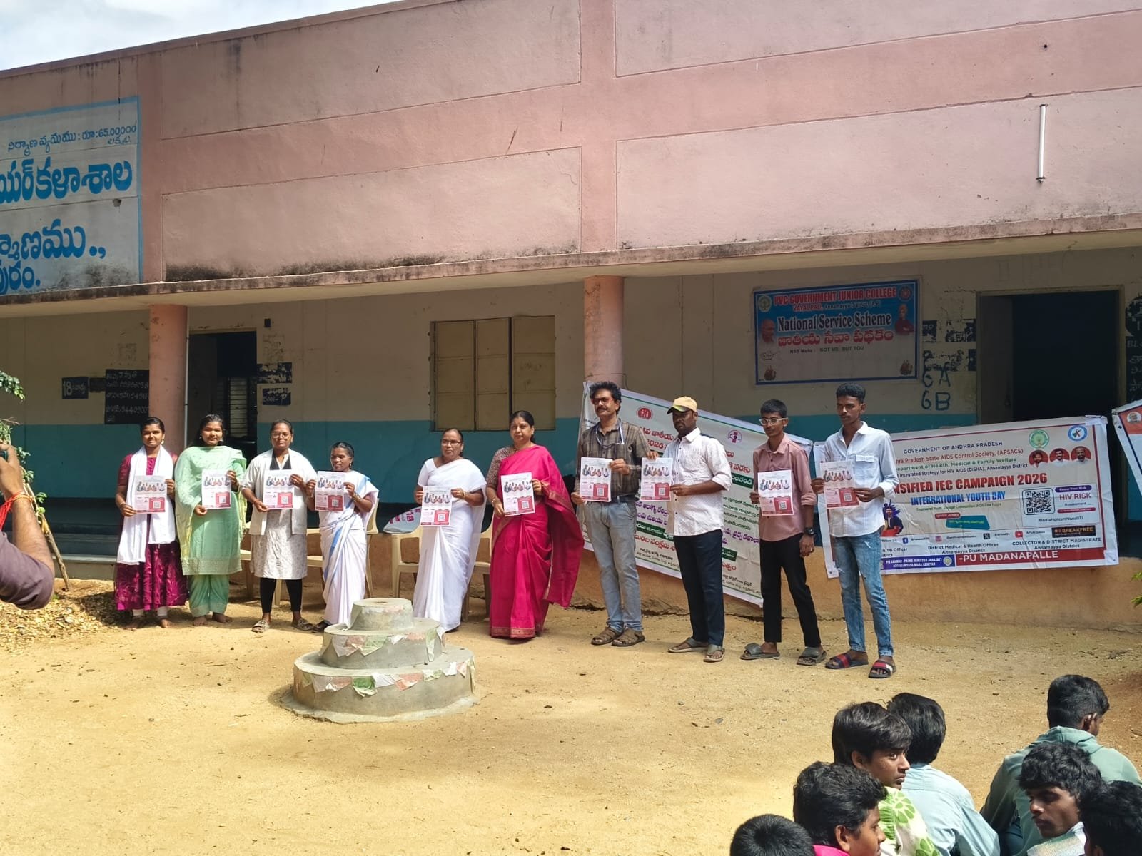 ఎయిడ్స్‌ నివారణపై అవగాహన పెంచాలి - Additional Image