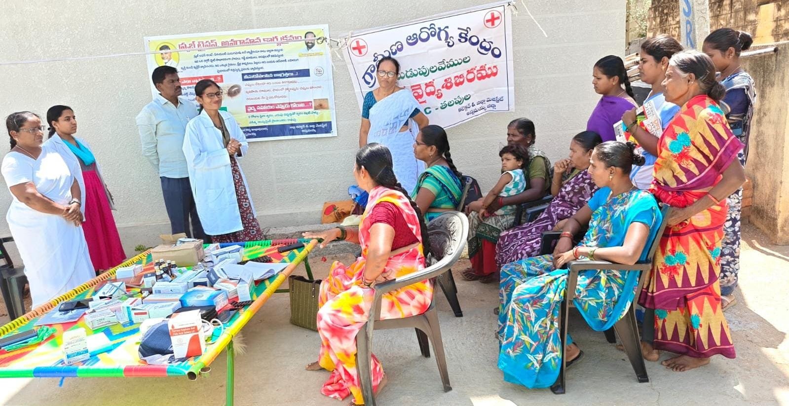 చికిత్స సులభం.. నిర్లక్ష్యమే ప్రాణాంతకం - Additional Image