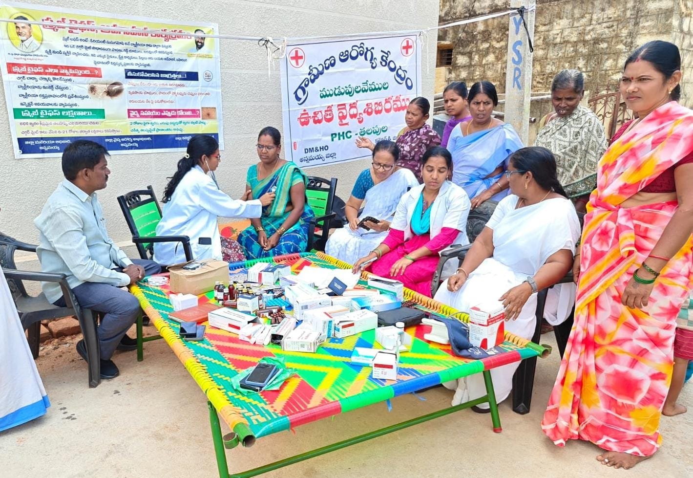 చికిత్స సులభం.. నిర్లక్ష్యమే ప్రాణాంతకం