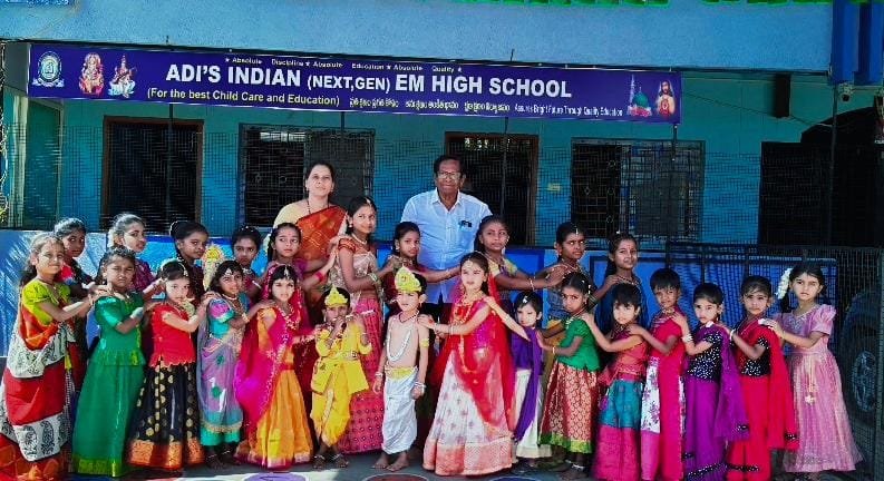 ఆదీస్‌ ఇండియన్‌ హైస్కూల్‌లో ఘనంగా కృష్ణాష్టమి వేడుకలు