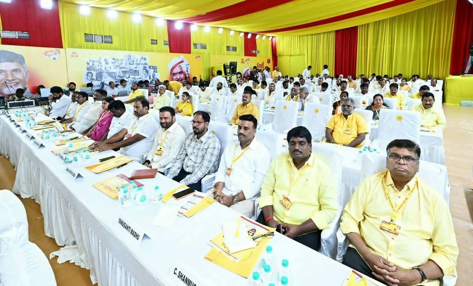 టీడీపీ లీడర్‌షిప్‌ కాంక్లేవ్‌లో పుంగనూరు గళం