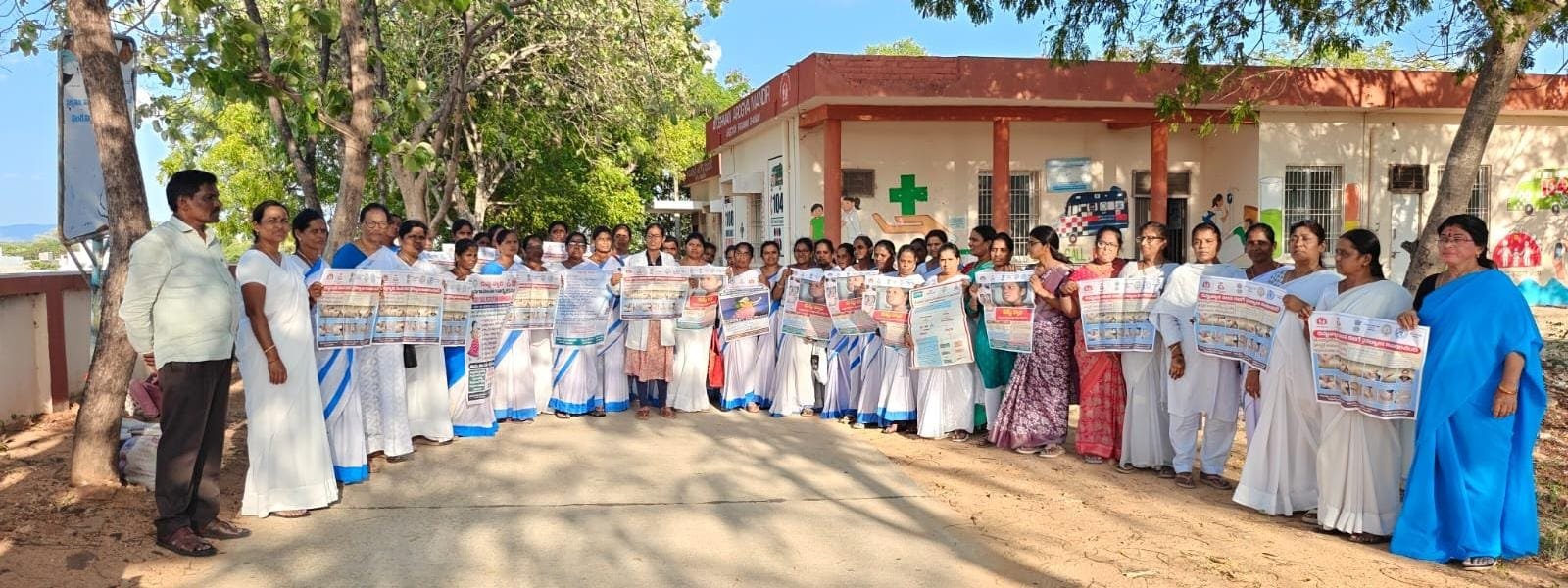 కుష్ఠు రహిత సమాజాన్ని నిజం చేద్దాం.... డా. శ్రీగిరీష్‌, డా. చంద్రశేఖర్‌ నాయక్‌