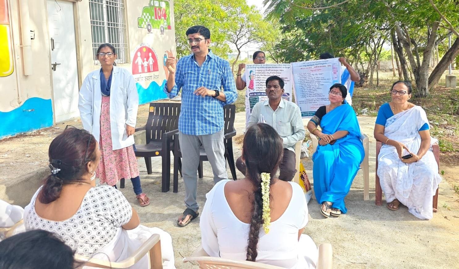 కుష్ఠు రహిత సమాజాన్ని నిజం చేద్దాం.... డా. శ్రీగిరీష్‌, డా. చంద్రశేఖర్‌ నాయక్‌ - Additional Image