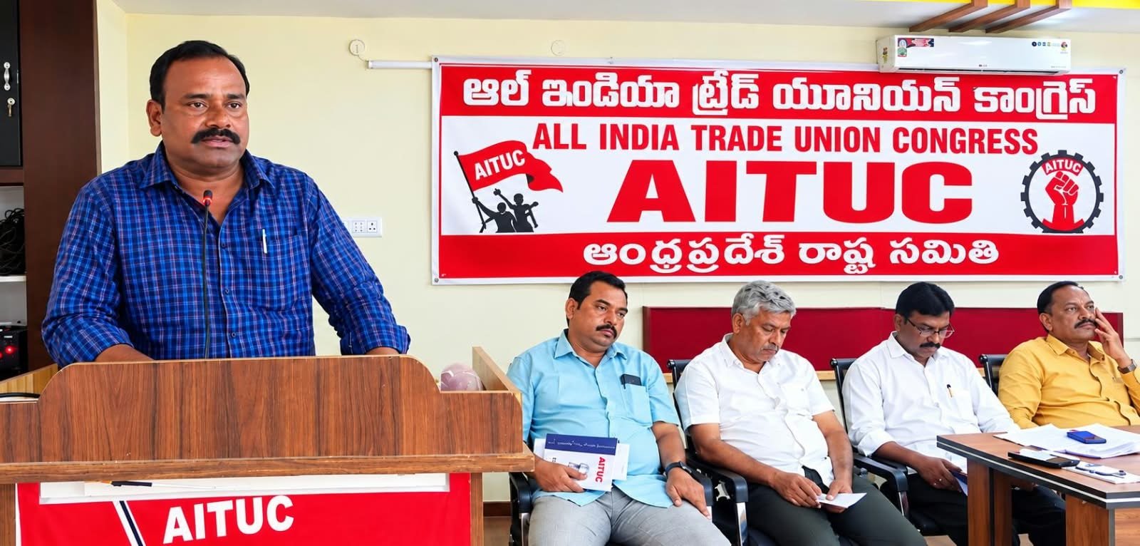 మదనపల్లెలో ఆర్టీసీ జిల్లా కార్యాలయం ఏర్పాటు చేయాలి: ఏఐటీయూసీ