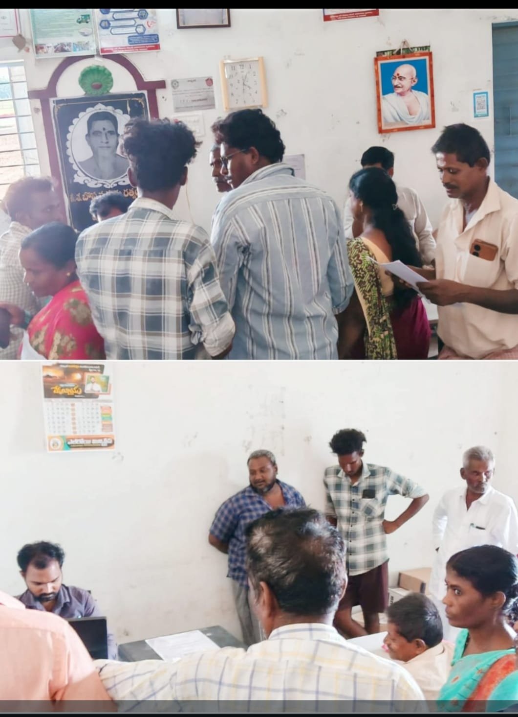 సచివాలయంలో ‘నెట్’ కష్టాలు.. పెన్షన్ కోసం గంటల తరబడి పడిగాపులు