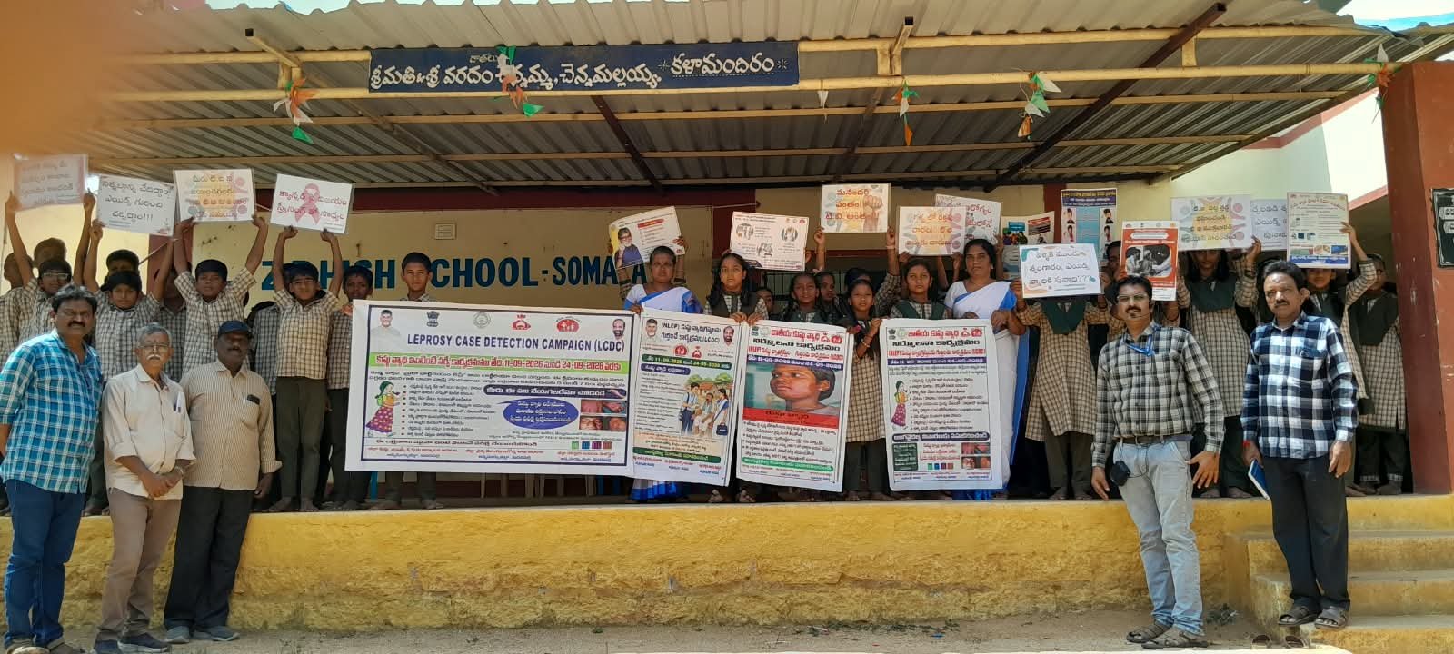 వివక్షతను అంతం చేద్దాం.. గౌరవాన్ని కాపాడుదాం...డిప్యూటీ హెచ్‌ఈఓ మహమ్మద్‌ రఫీ - Additional Image