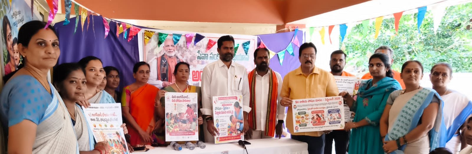 మిట్టూరులో ఘనంగా అంగన్వాడి ఉత్సవం