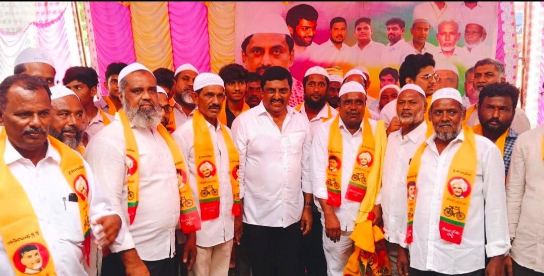 కలకడలో వైసీపీకి షాక్.. 200 ముస్లిం మైనార్టీ కుటుంబాలు టీడీపీలో చేరిక