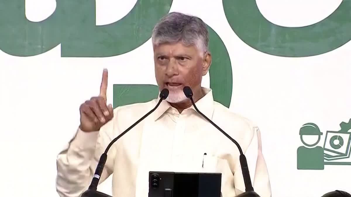 టీచర్లపై దాడులను సహించం.. స్పోర్ట్స్ కోటా నియామకాలపై ఆధారాలతో రండి: ముఖ్యమంత్రి చంద్రబాబు నాయుడు