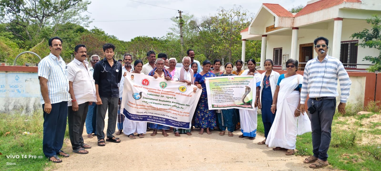 పాముకాటుపై రైతులకు అవగాహన... డిప్యూటీ హెచ్‌ఈఓ మహమ్మద్‌ రఫీ