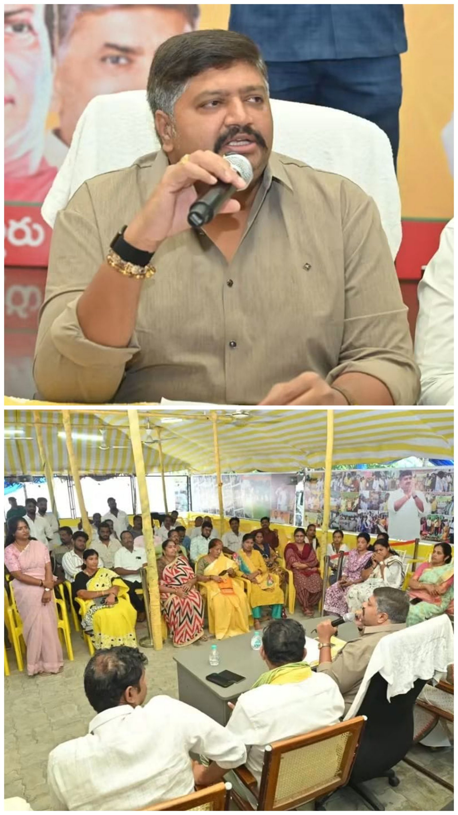 కేడర్‌ కదలాలి.. పార్టీ గెలవాలి!గురజాల జగన్‌ మోహన్‌ పిలుపు...