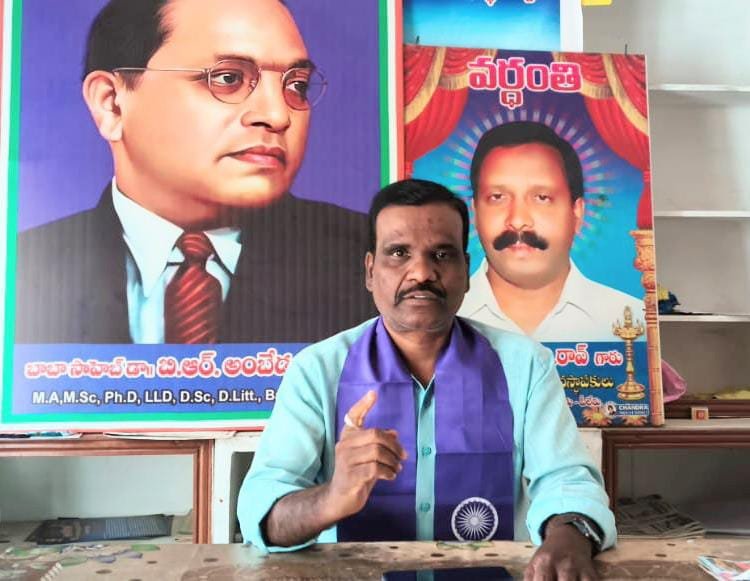రాజకీయ వైకుంఠపాలిలో ఎస్సీలను నిచ్చెనలుగా వాడుకుంటే పతనం తప్పదు