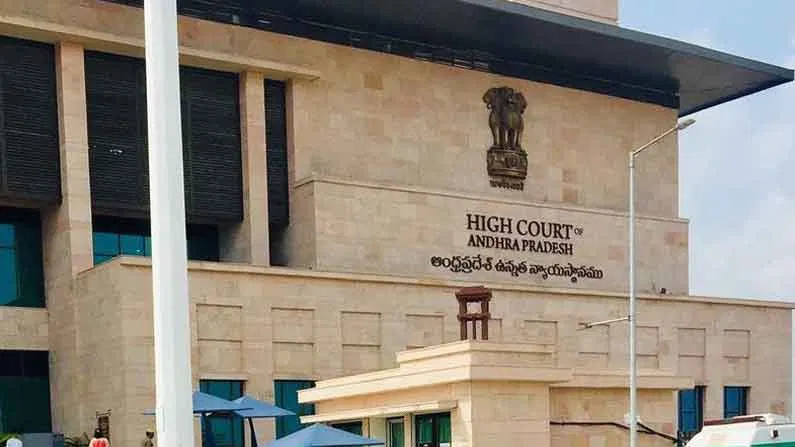 ఏపీలో స్థానిక ఎన్నికలకు కసరత్తు ముమ్మరం.. హైకోర్టు తీర్పుపైనే ఉత్కంఠ!