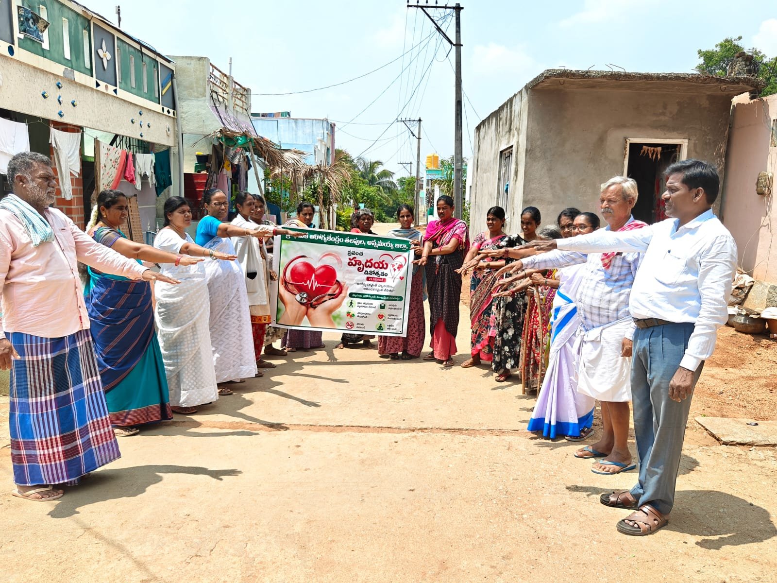 ఆరోగ్యకరమైన హృదయంతోనే ఆనందకరమైన జీవితం