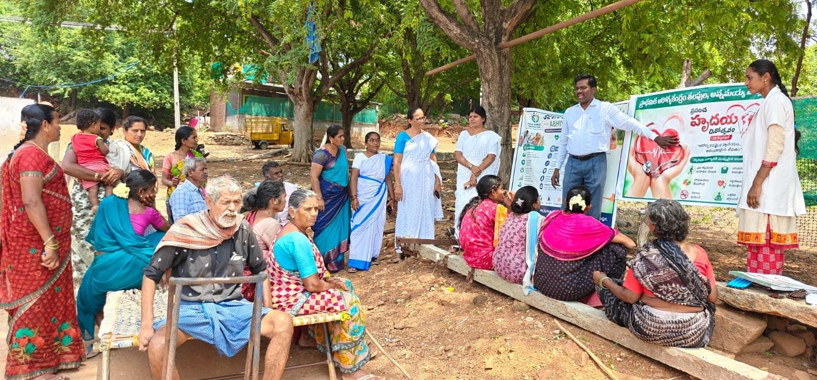 ఆరోగ్యకరమైన హృదయంతోనే ఆనందకరమైన జీవితం - Additional Image